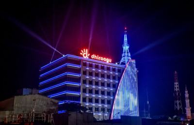 ދިރާގު ފިކްސްޑް ބްރޯޑްބޭންޑް ހިދުމަތް މެދުކެނޑިއްޖެ