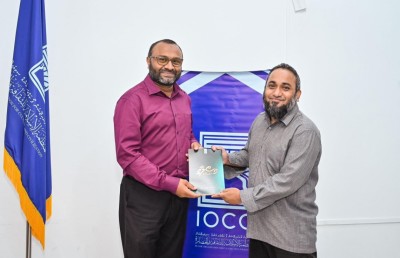 އިސްލާމިކް މިނިސްޓްރީގެ ޑެޕިއުޓީ މިނިސްޓަރަކަށް އަހުސަން