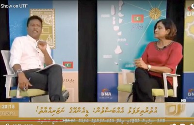 ޔޫޓީއެފްގެ މަންޒަރު ބަލަން ޖެހޭނީ ބޮޑު ލެންސަކުން: އުމަރު