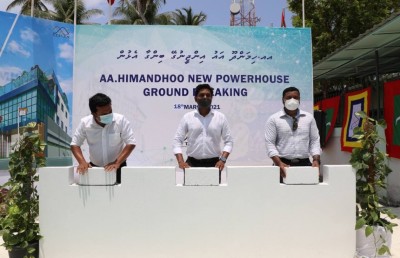 ހިމަންދޫ އާއި ރަސްދޫގެ އާ އިންޖީނުގޭގެ ބިންގާ އަޅައިފި
