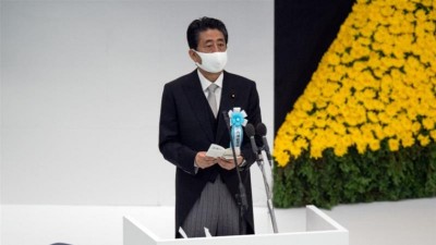 ޖަޕާނުގެ ބޮޑުވަޒީރުގެ ސިއްހީ ހާލުކޮޅާ ބެހޭ ކަންބޮޑުވުންތަކެއް ފެންމަތިވެއްޖެ