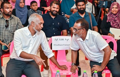 ޔާމީންގެ މިސްޑް ކޯލާއި މެސެޖެއް ނޫން: މާ ކުރިން ގޯސްވެއްޖެ!