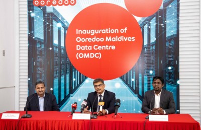 ރާއްޖޭގެ ފުރަތަމަ ޑޭޓާ ސެންޓަރު އުރީދޫން ގާއިމުކޮށްފި