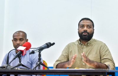 ބޮއްސުންލާފައިވާ އެފްއޭއެމްގެ އާ ޖީއެސް އަކަށް ޖައުޝަން