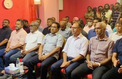 ޔާމީނަށް ކޮޅުކެހި، ޕީޕީއެމްގެ ތާރީހު އަނެއްކާވެސް ބަދަލުވެއްޖެ!