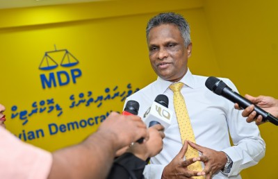 މޭޔަރު ކަމަށް ކުރިމަތިލާން އެމްޑީޕީގެ ޕްރައިމަރީގައި ވާދަކުރަން އާޒިމް ފޯމު ހުށަހަޅުއްވައިފި
