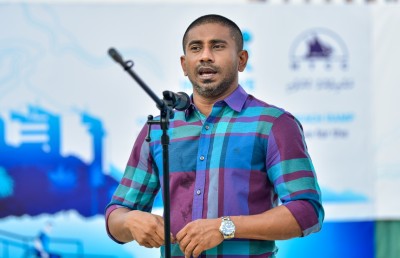 ހާއްސަ އެހީއަށް ބޭނުންވާ މީހުންނަށް އާޓިފިޝަލް ބީޗުގައި ރޭމްޕެއް ހަދަނީ