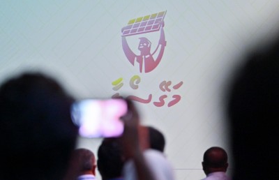 ގޭގޭގެ ފުރާޅުގައި ސޯލާ ޕެނަލް ހަރުކުރުމުގެ ޕްރޮގްރާމެއް ފަށަނީ