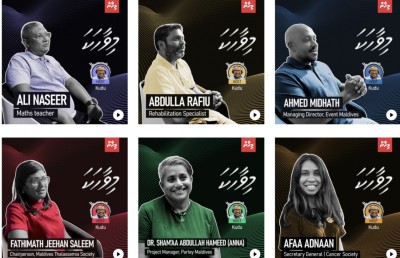 "މިވާހަކަ" ޕޮޑްކާސްޓްގެ ދެވަނަ ސީޒަން މި ހަފުތާގައި