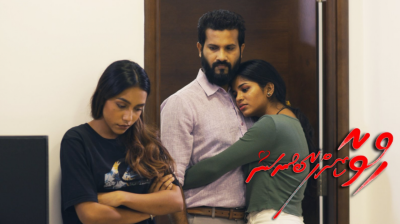 ޔޫއްޕެގެ "ހުވާކޮށްފާ ބުނަން" ޝޫޓިން ކުރިއަށް