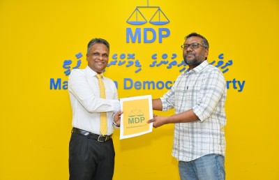ވާދަވެރިޔަކު ނެތުމުން އެމްޑީޕީން މާލޭ މޭޔަރުކަމުގެ ޓިކެޓް އާޒިމަށް
