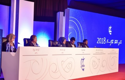 އެސްޓީއޯގެ ބޯޑަށް ކުރިމަތިލާން ހުޅުވާލައިފި