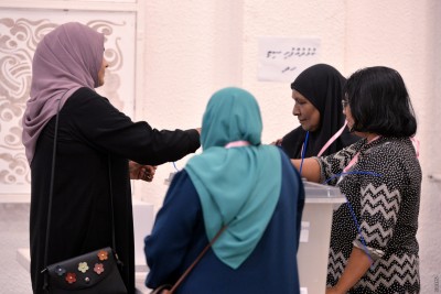 އަނެއްކާވެސް ކެނޑިޑޭޓުންތަކެއްގެ ނަން އަނބުރާ ގެންގޮސްފި