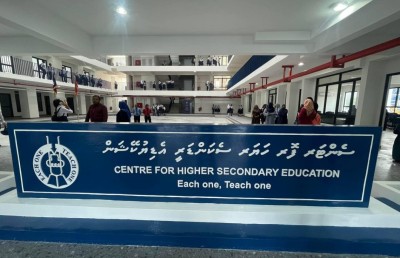 ހުޅުމާލެއަށް ސީއެޗްއެސްއީ ބަދަލުކުރުމަކީ ވަރަށް ބޮޑު ގޯހެއް: މިނިސްޓަރު