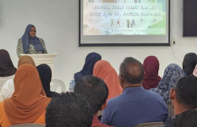 އަނިޔާތަކާ ދެކޮޅަށް 16 ގަޑިއިރުގެ ޓެލެތޯންއެއް ބާއްވަނީ