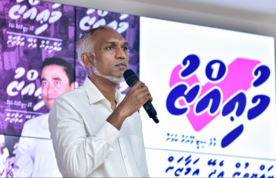 ޑރ. މުއިއްޒު އޭސީސީއަށް ހާޒިރުވާން އަންގައިފި