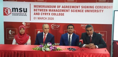 މަތީ ތައުލީމްގެ ޕްރައިވެޓް ސެކްޓާ ތަރައްގީކުރަން ސަރުކާރުގެ މާބޮޑު އެހީއެއް ނުލިބޭ: ޝަރީފް