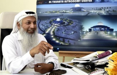 2030 ގައި ރޯދަމަސް ދެ ފަހަރަށް!