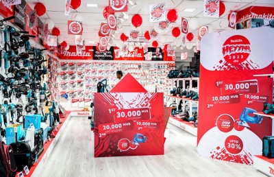 "ހެއްޔާ މަކިޓާ"ގައި 30 ޕަސެންޓާ ހަމައަށް ޑިސްކައުންޓް