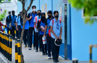ޕްރީ ސްކޫލުން ފެށިގެން މައްޗަށް އަންނަ ބުރާސްފަތި ދުވަހު ސްކޫލު ހުޅުވާލަނީ