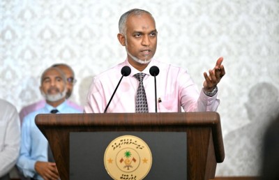 މިފްކޯ އަނެއްކާވެސް ވަކި ކުންފުންޏެއްގެ ގޮތުގައި ހިންގަން ނިންމައިފި