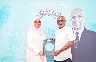 މޭޔަރު ކަމަށް ޕީޕީއެމް/ޕީއެންސީގެ ޕްރައިމަރީގައި ވާދަކުރަން އާޒިމާ ފޯމު ހުށަހަޅުއްވައިފި
