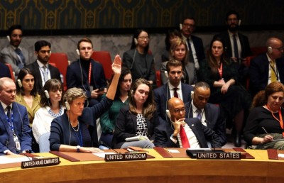 އެމިރޭޓްސްގެ ގަރާރު ވެސް އެމެރިކާ އިން ވީޓޯކޮށްފި