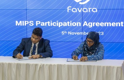 އިތުރު ދެ ބޭންކަކުން ފަވަރައިގެ ހިދުމަތް ދޭން ފަށައިފި