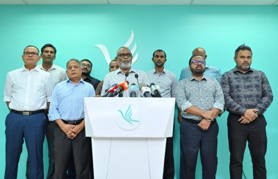މި މަހު 23ގައި އޮންނަ ޕީޕީއެމް/ޕީއެންސީގެ ޕްރައިމަރީއަށް ހުޅުވާލައިފި