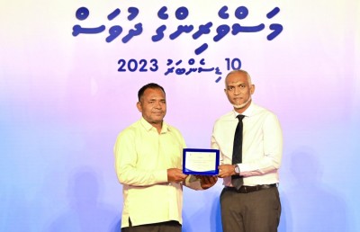 މިފްކޯގެ ބޯޑުގައި ސީދާ މަސްވެރިންގެ ބައިވެރިވުން އޮންނާނެ: ރައީސް