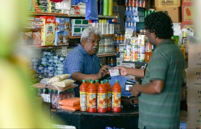 ރޯދަ އަށް މުދާ ލިބޭނެ ކަމުގެ ޔަގީންކަން މިހާރު އެބައޮތް