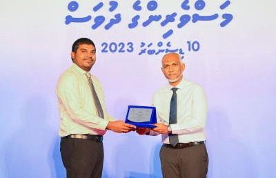 އެންމެ ގިނަ ކަންނެލި ގަނެ، އެކްސްޕޯޓު ކުރުމުގެ ގައުމީ އެވޯޑު އަނެއްކާ ވެސް ބިގް ފިޝް އަށް