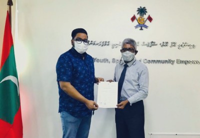 އެފްއޭއެމްގެ އިންތިހާބު ބަލައިގެން ކަމުގެ ލިޔުން ރަސްމީކޮށް ހަވާލުކޮށްފި