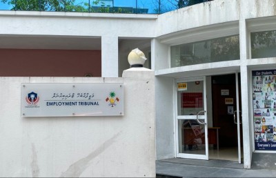 ވަޒީފާއާ ބެހޭ ޓްރައިބިއުނަލްގެ އިދާރީ ދެ ހިންގުންތެރިން ވަޒީފާއިން ވަކިކޮށްފި