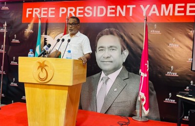 ޔާމީން މިނިވަންކުރުމުގެ ޖަވާބު: ގާނޫނީ އިމުގެ ތެރެއިން ހިންގާ ކަންކަމަށް އިތުރު ސުވާލެއް ނެތް!