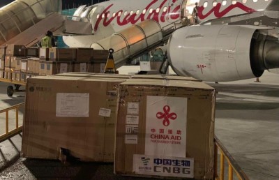 ސިނޮފާމްގެ ވެކްސިންގެ އިތުރު 100،000 ޑޯޒް ރާއްޖެ ގެނެސްފި