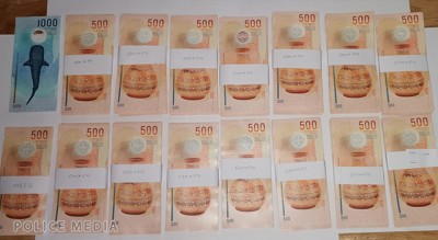 އިސްދޫ ގެއަކުން ވަގަށް ނެގި ތިން ލައްކަ ރުފިޔާ ހޯދާ ދެ މީހުން ހައްޔަރުކޮށްފި