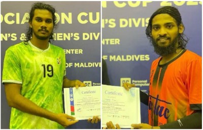 އެސޯސިއޭޝަން ކަޕްގެ ޖާގަ އާބަންކޯ އާއި ސިޓީ ސްޕޯޓްސް އަަށް