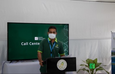 އެޗްޑީސީގެ ކޯލް ސެންޓަރު ފުވައްމުލަކަށް ބަދަލުކޮށްފި