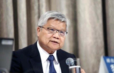 ޓައިވާނުގެ ޗިޕް ކުންފުނިން 100 ބިލިއަން ޑޮލަރުގެ އިންވެސްޓްމަންޓެއް