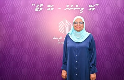 މާލޭގެ މޭޔަރުކަމަށް ވާދަކުރައްވަަން އާޒިމާ ފޯމް ހުށަހަޅުއްވައިފި