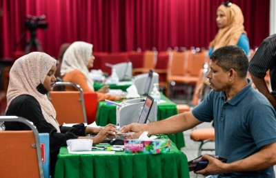 ޒަކާތުގެ އިދާރީ ނިޒާމު: މޯލްޑިވްސް ޒަކާތު ހައުސް