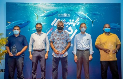 އެންސިސް އިން މަސްދޯނިތަކަށް ހާއްސަ އިނާމުތަކެއް!