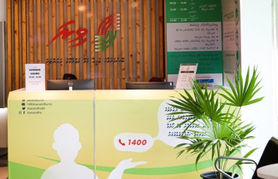 މިދިޔަ މަހު އަމިއްލަ ދެ ހޮސްޕިޓަލުން ބޭސްފަރުވާގެ އެހީއަށް އެންސްޕާއިން 7.6 މިލިއަން ރުފިޔާ