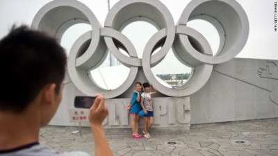 ވިންޓާ އޮލިމްޕިކްސް ޗައިނާގައި ނުބޭއްވުމަށް ގޮވާލައިފި