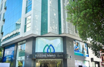 އެމްއައިބީން ވިސާ ޑެބިޓް ކާޑު ލޯންޗުކޮށްފި