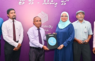 މާލޭގެ މޭޔަރުކަމަށް ވާދަކުރައްވަަން އާޒިމާ ފޯމް ހުށަހަޅުއްވައިފި