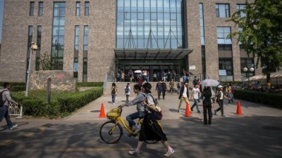 އެމެރިކާއިން ޗައިނާގެ 1،000 ދަރިވަރުންގެ ވިސާ ބާތިލުކޮށްފި