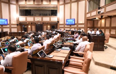 ބިލްތަކުގެ ބަހުސް ފަށާ މުއްދަތު ތިން ދުވަހަށް ކުރުކޮށްފި