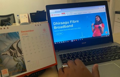 ދިރާގު ފައިބާ ކަނެކްޝަން ހިލޭ ގުޅައިދޭ ޕްރޮމޯޝަނުގެ މުއްދަތު އިތުރުކޮށްފި